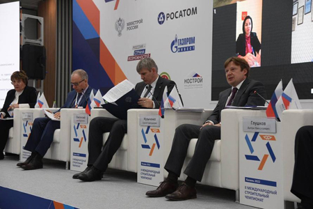 Расширенное выездное заседание Совета НОСТРОЙ состоялось в Казани