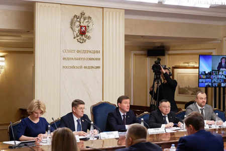 Состоялось заседание Совета по местному самоуправлению при Совете Федерации Федерального Собрания Российской Федерации