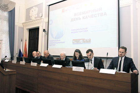 В Санкт-Петербурге при поддержке НОПРИЗ прошла конференция по качеству строительства