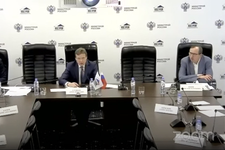 Минстрой России и НОСТРОЙ провели совещание с саморегулируемыми организациями по предоставлению займов членам СРО