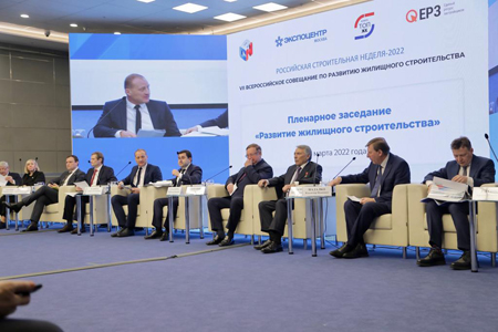 Президент НОСТРОЙ Антон Глушков выступил на пленарном заседании Российской строительной недели – 2022