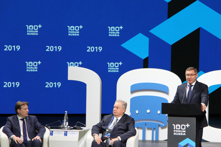 Михаил Посохин принял участие в мероприятиях международного конгресса 100+ Forum Russia