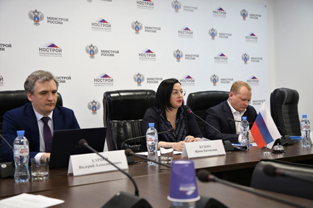 Комитет по цифровой трансформации строительной отрасли НОСТРОЙ провел очередное заседание