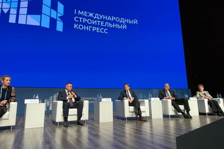 Глобальные, локальные и технические вызовы для строительной отрасли обозначили на научно-технической конференции в Москве