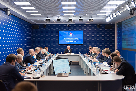 Деятельность НОСТРОЙ отметили на заседании Бюро Высшего совета «Единой России»