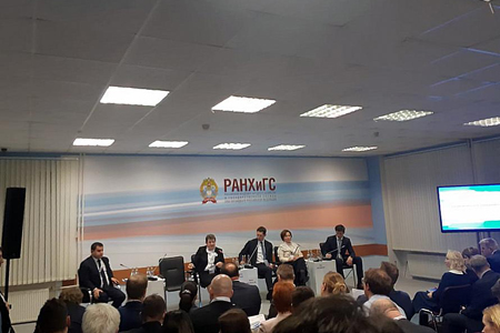 На Гайдаровском форуме обсудили тенденции развития жилищного рынка