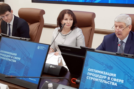 НОСТРОЙ и ДГП Москвы провели круглый стол по оптимизации административных процедур в строительстве