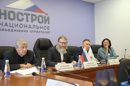 Состоялось очередное заседание Комитета НОСТРОЙ по административным процедурам в строительстве