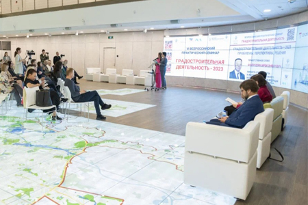 НОСТРОЙ провел секцию по цифровизации в строительстве на семинаре «Градостроительная деятельность – 2023»
